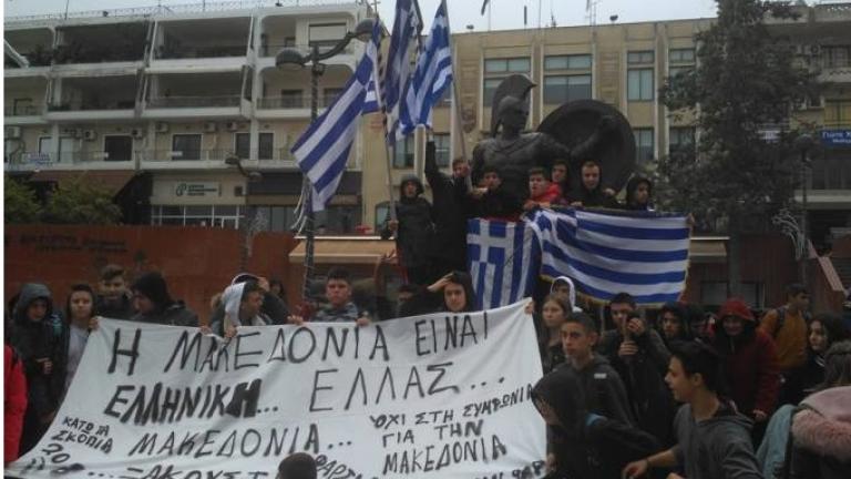 Θυέλλα αντιδράσεων για τις μαθητικές κινητοποιήσεις για την Μακεδονία