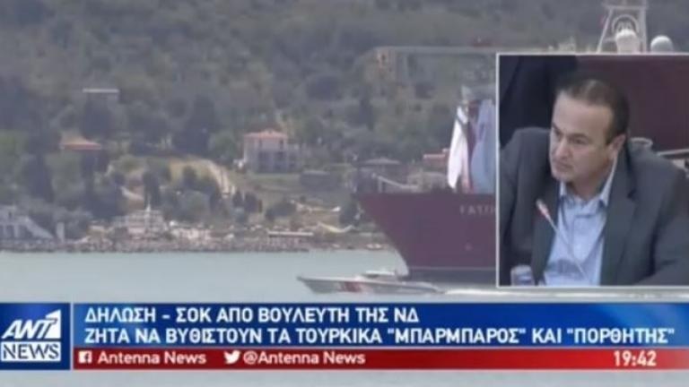 Επιμένει ο Γιάννης Αντωνιάδης: «Η λέξη... πόλεμος δεν είναι ταμπού» (ΒΙΝΤΕΟ)