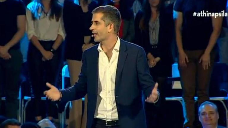 Κώστας Μπακογιάννης ομιλία