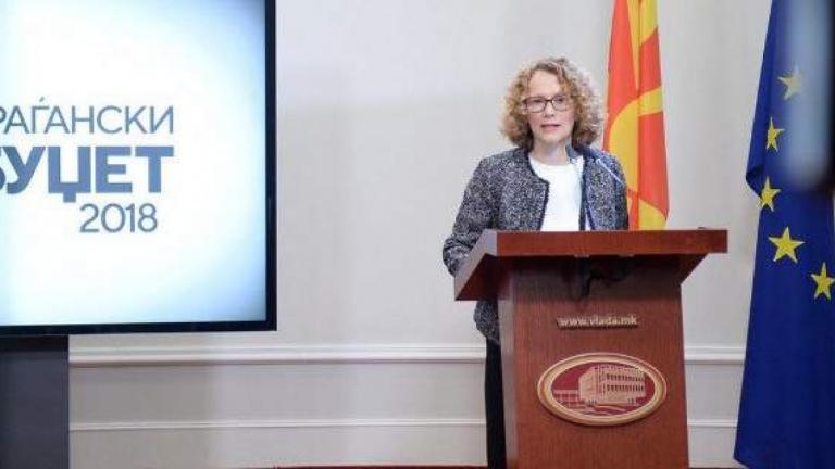Η σκοπιανή υπουργός Άμυνας θέλει να «κοπεί» το «Μακεδονία Ξακουστή»