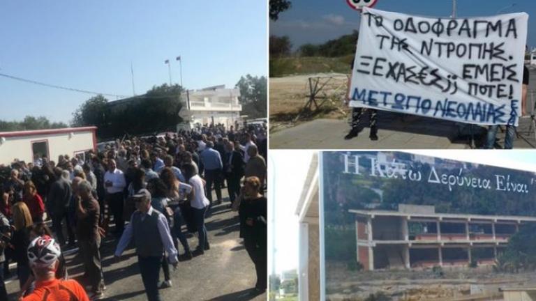 Συγκίνηση, δάκρυα αλλά και ένταση - Άνοιξε το οδόφραγμα της Δερύνειας (ΦΩΤΟ)