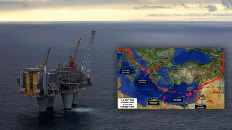 Ο κύβος ερρίφθη: Ξεκινά ο East Med μετά από συμφωνία Ισραήλ, Κύπρου, Ελλάδας και Ιταλίας