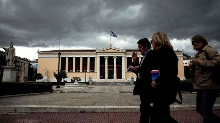 Νέα έρευνα: Η Ελλάδα υποχώρησε σε θέματα βιοτικού επιπέδου - Οι Έλληνες φοβούνται πλέον να κυκλοφορούν τη νύχτα