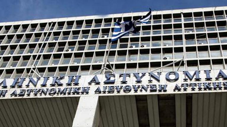 Ακόμη και δόλο διερευνά η ΕΛ.ΑΣ. στην υπόθεση των ημερολογίων