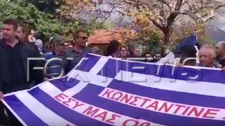 Κηδεία Κατσίφα:Προσήχθησαν 4 Έλληνες από την αλβανικη΄Αστυνομία