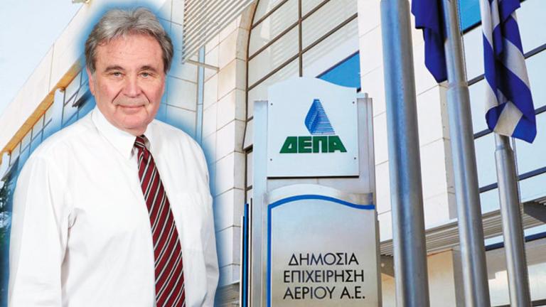 Ανακοίνωση του Γραφείου Τύπου της Ν.Δ. για την ποινική δίωξη του πρώην Διευθύνοντος Συμβούλου της ΔΕΠΑ, Θεόδωρου Κιτσάκου