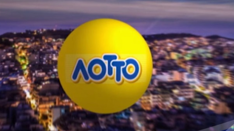 Κλήρωση ΛΟΤΤΟ του Σαββάτου (24/11): Δείτε εδώ τους τυχερούς αριθμούς για 300.000 ευρώ!