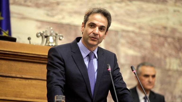 Την πρότασή της για τη Συνταγματική αναθεώρηση παρουσιάζει η ΝΔ