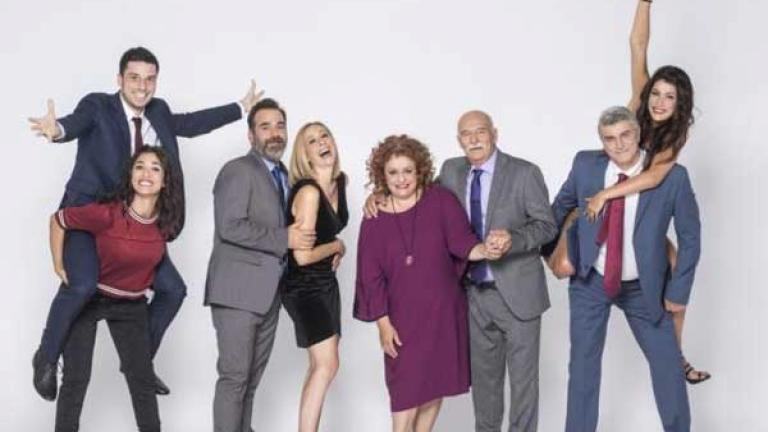 Μην αρχίζεις τη μουρμούρα (29/11): Τι θα γίνει σήμερα 