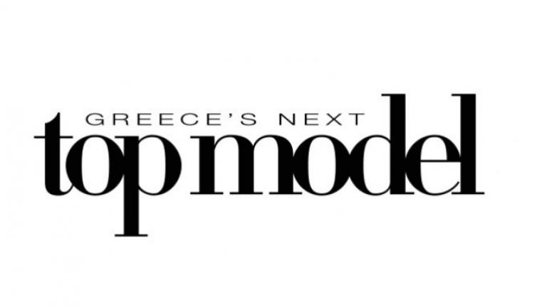 Next top model: Ξαφνική αποχώρηση παίκτριας λόγω προβλήματος υγείας 