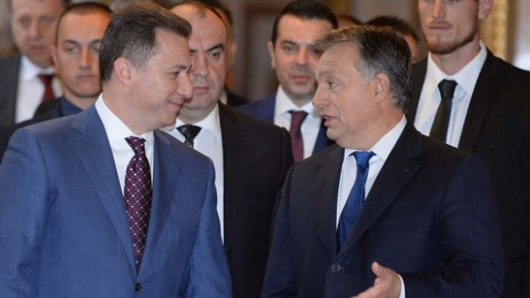 Έξαλλοι Ζάεφ και Ντιμιτρόφ με τον Ορμπάν: «Δεν χωνεύεται η στάση της Ουγγαρίας για τον Γκρούεφσκι»