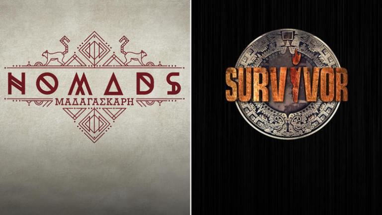Εξώδικο Ιλιτζαλί του Survivor σε Nomads με την κατηγορία της αντιγραφής