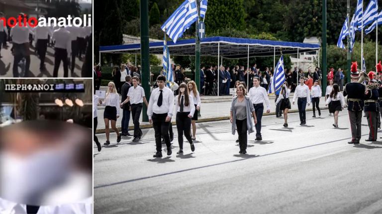 Αναστάτωση στο Γέρακα από την αποβολή μαθητών του 1ου ΓΕΛ που τραγούδησαν στην παρέλαση το «Μακεδονία ξακουστή»