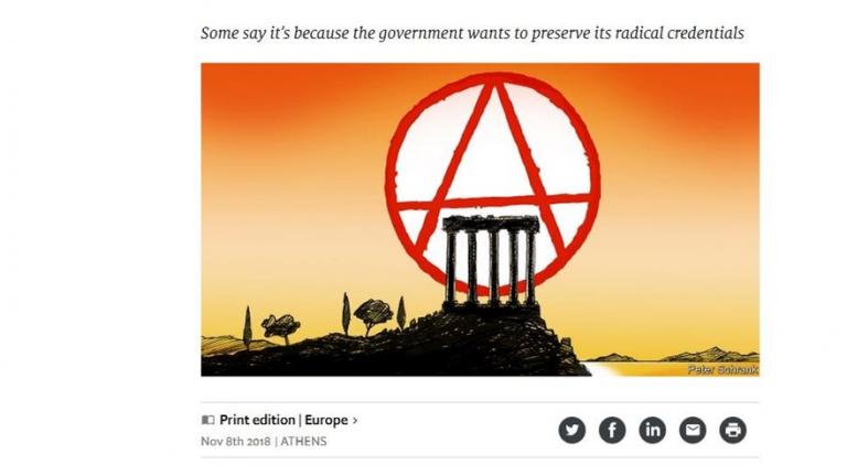 Economist για  Ρουβίκωνα: «Πώς μια ομάδα ταραξιών από την Αθήνα παραμένει ατιμώρητη»