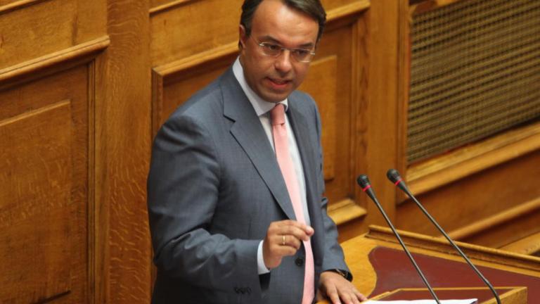 Χ. Σταϊκούρας : Η ΝΔ θα ψηφίσει την τροπολογία για τα αναδρομικά των ενστόλων. Η κυβέρνηση και καθυστέρησε και βασίζεται σε υπερφορολόγηση 