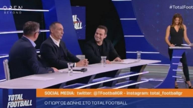 Open Tv: Πρεμιέρα για το Total Football του Ντέμη Νικολαϊδη-Τι τηλεθέαση είχε