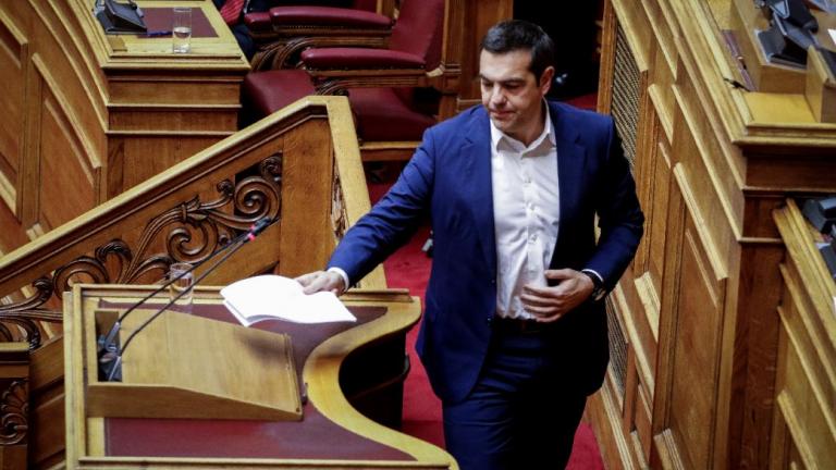 Τσίπρας: Έχουμε την δυνατότητα να στοχαστούμε πάνω στις θεσμικές αιτίες της χρεοκοπίας και της κρίσης	