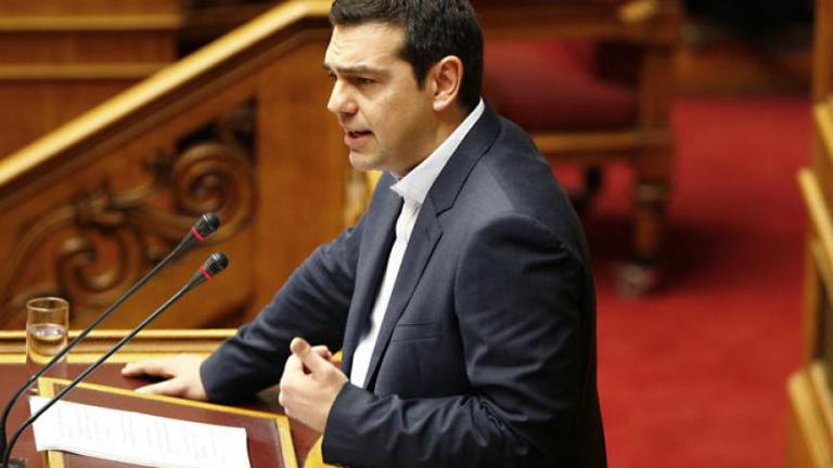 Ολόκληρη η πρόταση του ΣΥΡΙΖΑ για τη Συνταγματική Αναθεώρηση