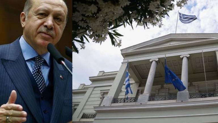 Το ΥΠΕΞ απάντησε στον πολεμοχαρή πρόεδρο της Τουρκίας,  Ρετζεπ Ταγίπ Ερντογάν και τις απειλές του