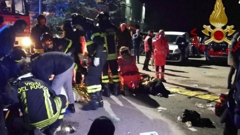 Τραγωδία στην Ιταλία:  Έξι νεκροί και δεκάδες τραυματίες σε συναυλία 