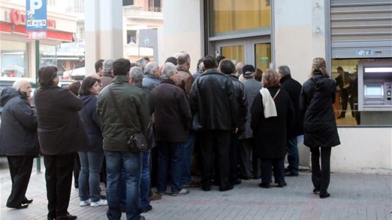 Οι εκκρεμότητες των φορολογουμένων έως τις 31 Δεκεμβρίου