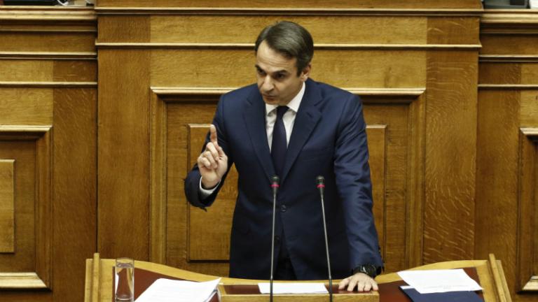 Μητσοτάκης: Το 2019 είναι έτος εκλογών και ο ελληνικός λαός θα σας στείλει στην αντιπολίτευση