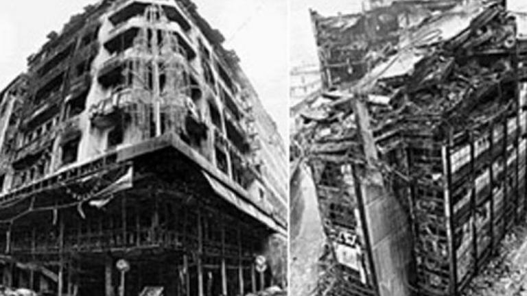 Σαν σήμερα 19 Δεκεμβρίου 1980 καταστρέφονται με εμπρηστικές βόμβες τα πολυκαταστήματα «Μινιόν» και «Κατράντζος»