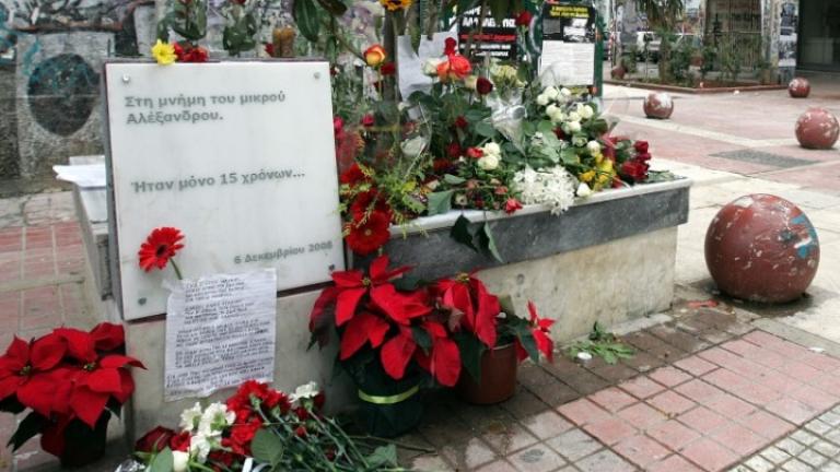Δέκα χρόνια από τη δολοφονία του Αλέξη Γρηγορόπουλου