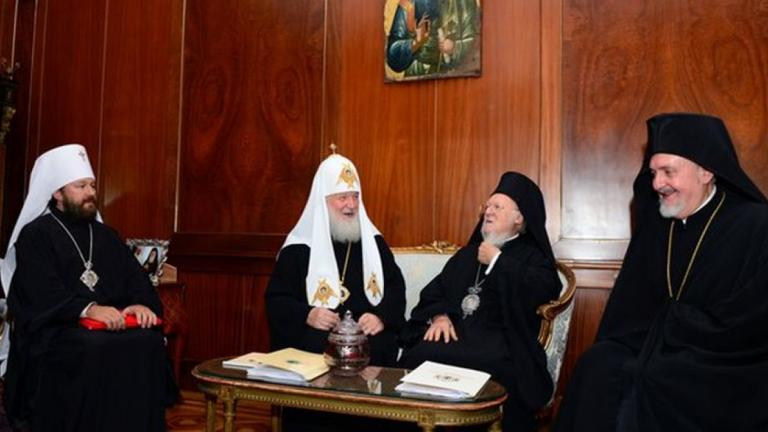 Πατριάρχης Κύριλλος: Με σχίσμα απειλεί το Φανάρι αν αναγνωρίσει την εκκλησία της Ουκρανίας 