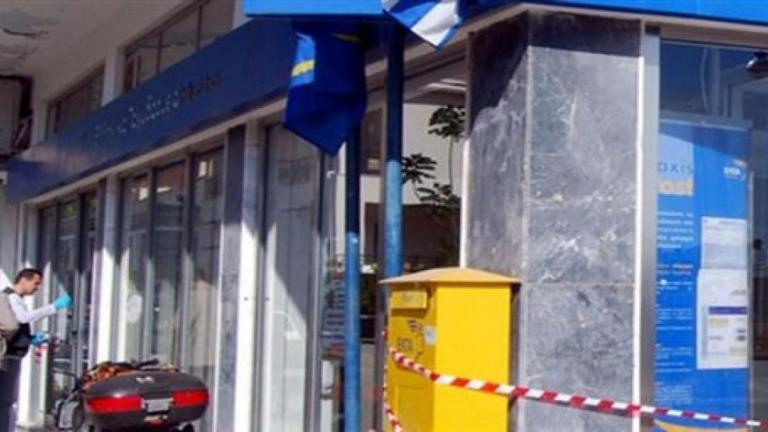 Δύο ακόμα συλλήψεις για την ένοπλη ληστεία στα ΕΛΤΑ στα Βίλια