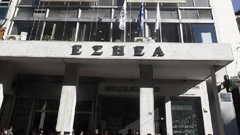 ΕΣΗΕΑ: ΔΟΔ και ΕΟΔ καταδικάζουν το τρομοκρατικό χτύπημα κατά του «ΣΚΑΪ» και της «Καθημερινής»