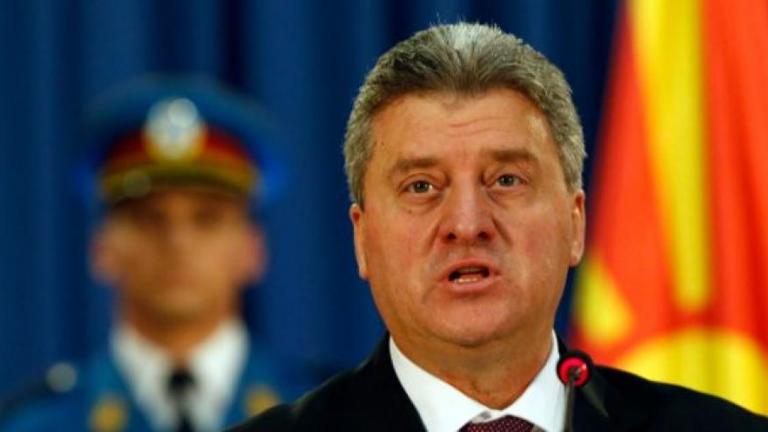 Εθνικιστική οργάνωση των Σκοπίων καλεί τον Ιβάνοφ να προσφύγει στον ΟΗΕ για να κατοχυρώσει το "Μακεδονία"