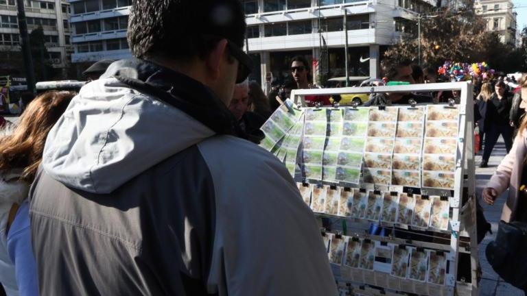 Πρωτοχρονιάτικο Κρατικό Λαχείο 2019: Δείτε πρώτοι τους τυχερούς αριθμούς 