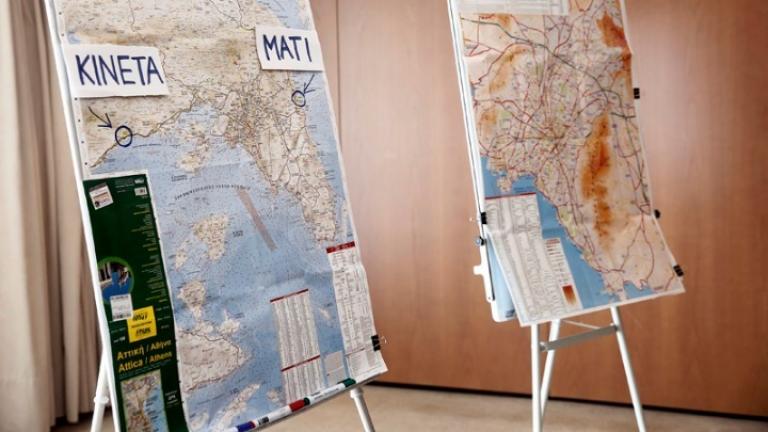 Για εκβιαστικές τακτικές συμφερόντων που δεν επιθυμούν κανόνες στο Μάτι κάνει λόγο η κυβέρνηση