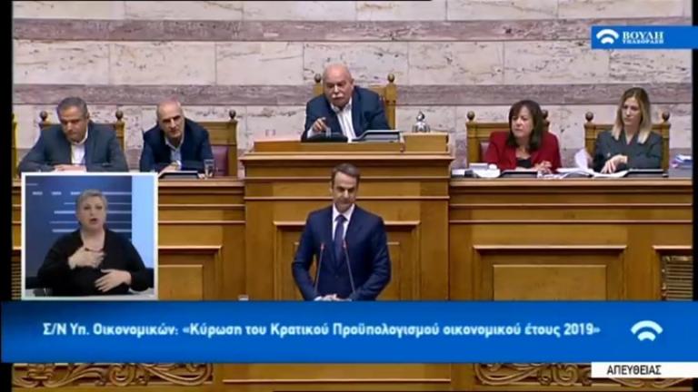 Άγριος καυγάς Μητσοτάκη - Βούτση στη συζήτηση για τον Προϋπολογισμό