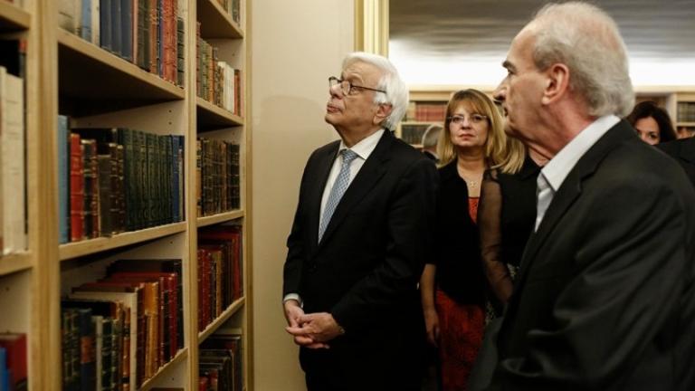 Εγκαινιάστηκε η βιβλιοθήκη της ΕΣΗΕΑ - Στους χώρους ξεναγήθηκε ο πρόεδρος της Δημοκρατίας