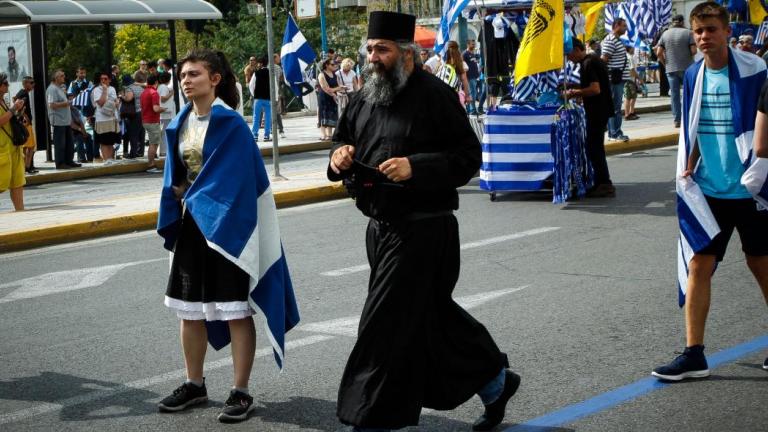 Αντίθετοι στην Συμφωνία των Πρεσπών οι 22 Μητροπολίτες της Μακεδονίας