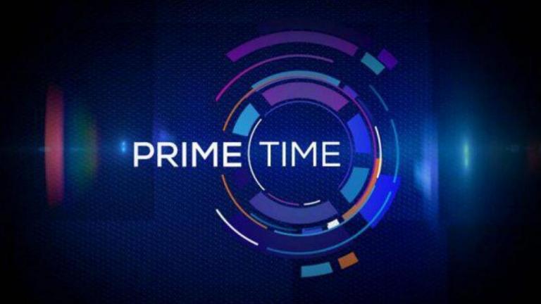 Τηλεθέαση (10/12):  Ποιος κέρδισε τη μάχη της Prime time