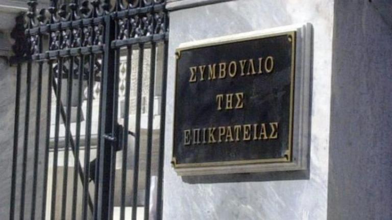 Συζητήθηκαν οι προσφυγές κατά της «Συμφωνίας των Πρεσπών» στο Συμβούλιο της Επικρατείας