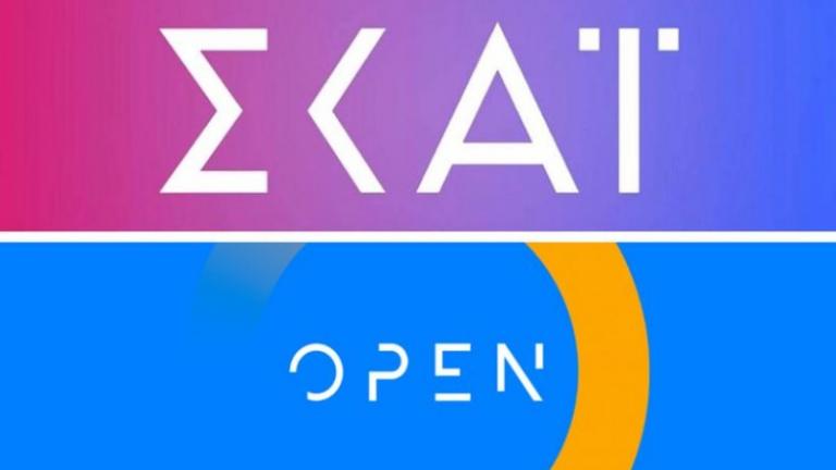 OPEN TV:Έσκασε «βόμβα» - Αυτό είναι το κορυφαίο πρόγραμμα που «έκλεψε» από τον ΣΚΑΪ 