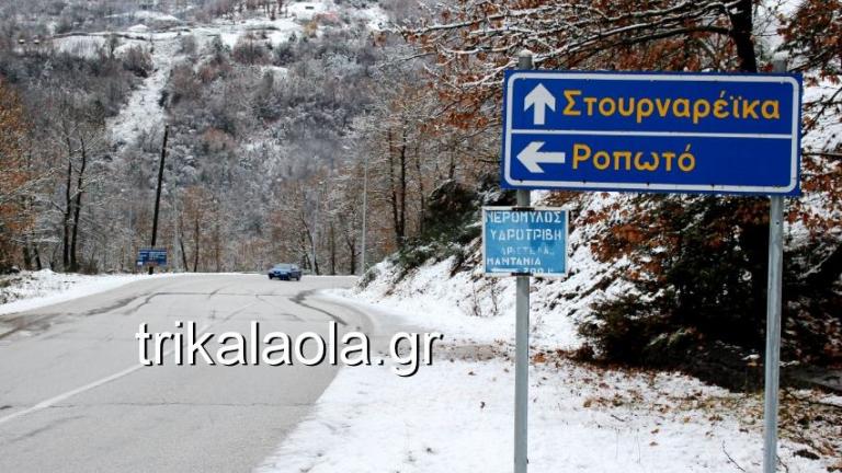 Στους 70 πόντους το χιόνι στην Καστανιά Τρικάλων - Πού χρειάζονται αλυσίδες