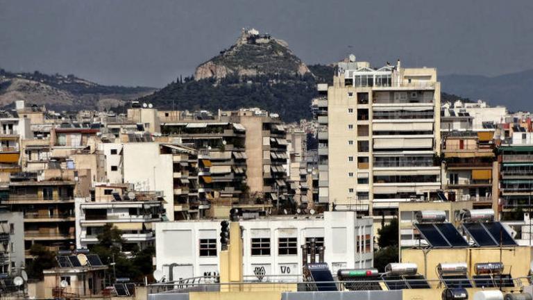 Αναστέλλεται για έναν ακόμη χρόνο ο φόρος υπεραξίας ακινήτων