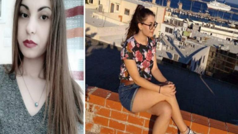 Σήμερα το τελευταίο αντίο στην 21χρονη Ελένη Τοπαλούδη που δολοφονήθηκε στην Κέρκυρα