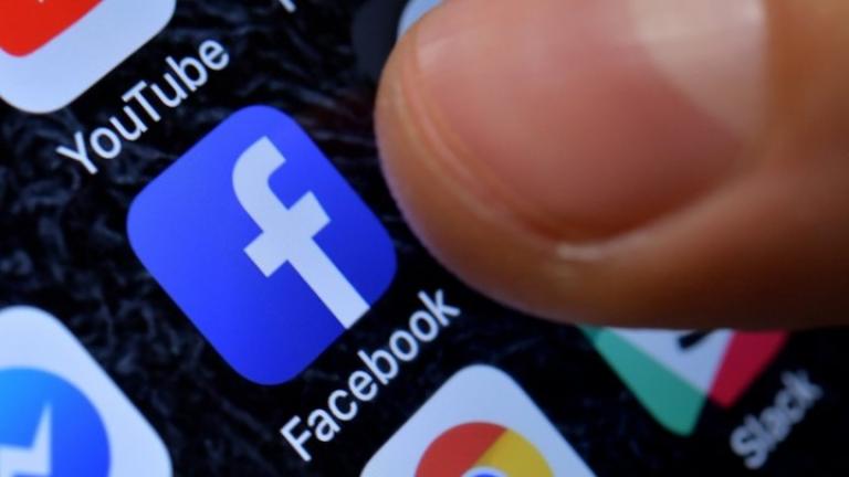 Facebook: Αρνείται ότι παρείχε τα δεδομένα χρηστών του σε εταιρείες