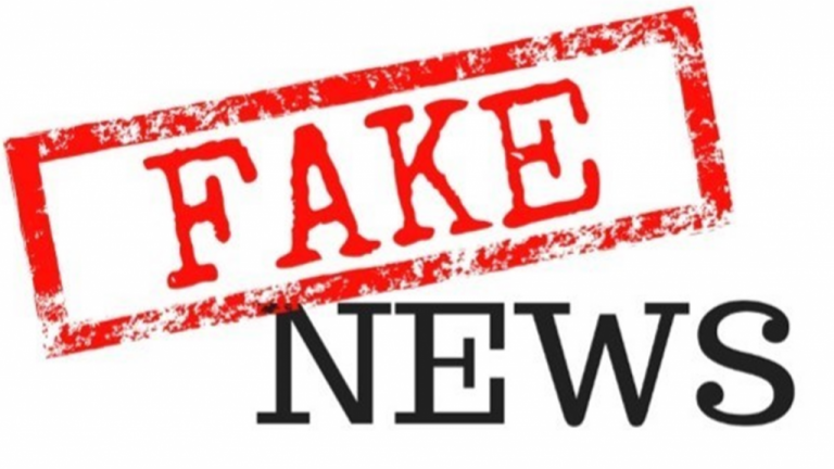 Σχέδιο αντιμετώπισης fake news συζητά η ΕΕ ενόψει Ευρωεκλογών