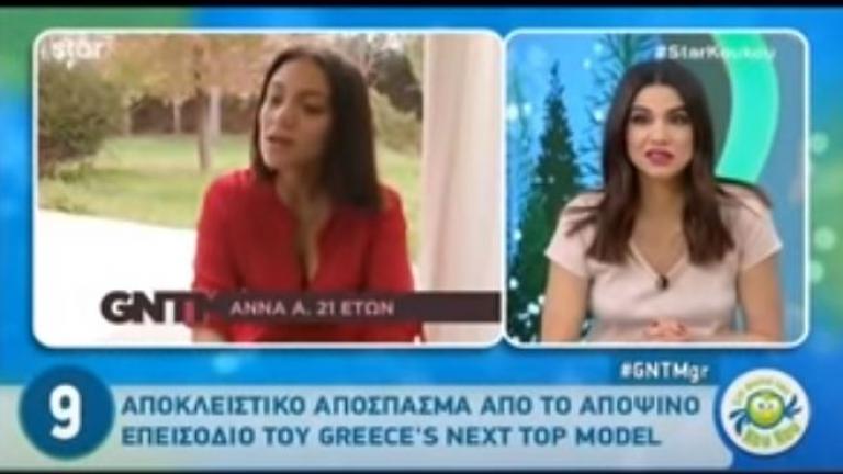 Next top model: Άγρια κόντρα ανάμεσα σε Αμανατίδου - Ιωαννίδου 