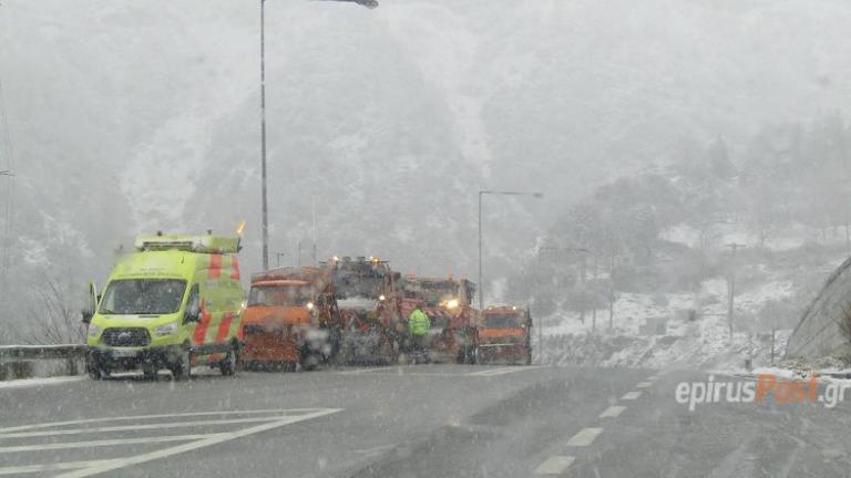 Ψυχρή εισβολή στη Ήπειρο, χιονίζει σε Γιάννενα και Άρτα