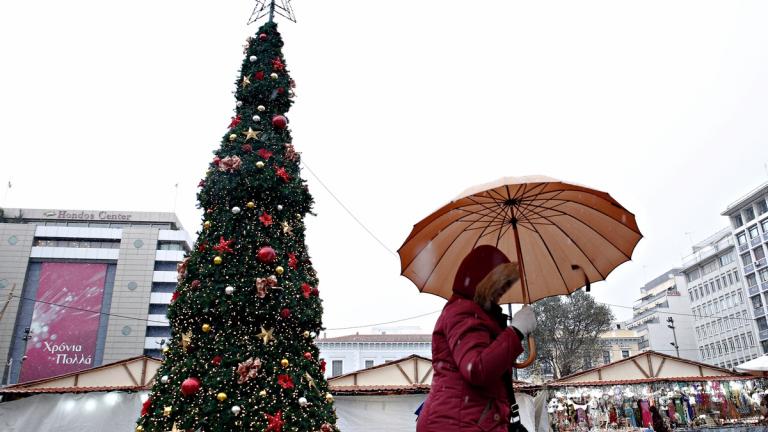 Καιρός (30/12/2018): Βροχερός με νεφώσεις