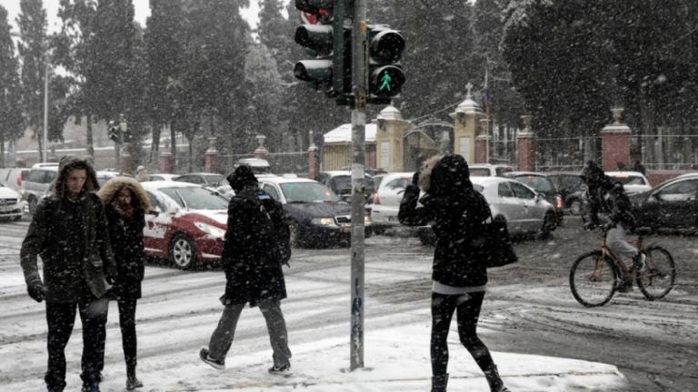 Έκτακτο δελτίο επιδείνωσης καιρού: Βροχές,  καταιγίδες,  χιονοπτώσεις και πτώση της θερμοκρασίας