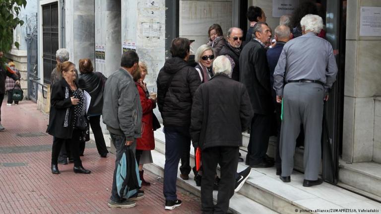 Κοινωνικό μέρισμα σε βάρος της ανάπτυξης